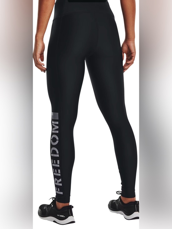 Under Armour Pants - Under Armour Black HeatGear Compression Leggings XXL
